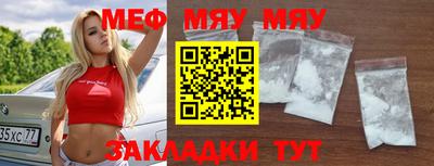 mix Ликино-Дулёво