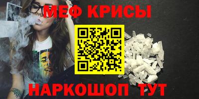 mix Ликино-Дулёво