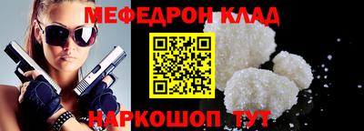 кокаин колумбия Ливны