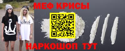 mix Ликино-Дулёво