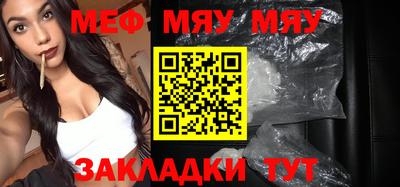 кокаин колумбия Ливны