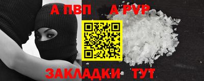 mix Ликино-Дулёво