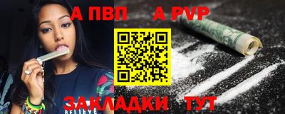 mix Ликино-Дулёво