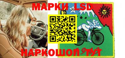 mix Ликино-Дулёво