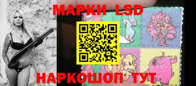 бутик Лесосибирск