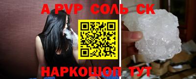 кокаин колумбия Ливны
