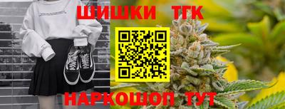бутик Лесосибирск