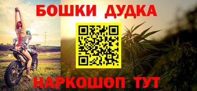mix Ликино-Дулёво