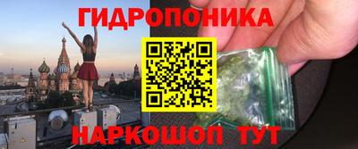 mix Ликино-Дулёво