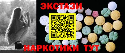 кокаин колумбия Ливны
