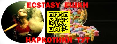 кокаин колумбия Ливны