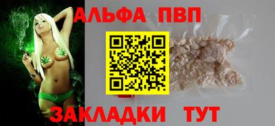 mix Ликино-Дулёво