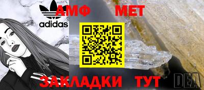 mix Ликино-Дулёво