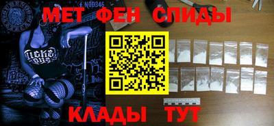 mix Ликино-Дулёво