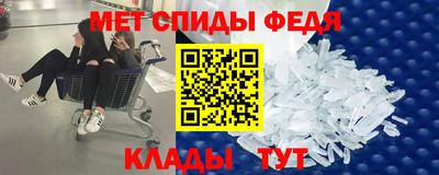 mix Ликино-Дулёво