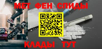кокаин колумбия Ливны