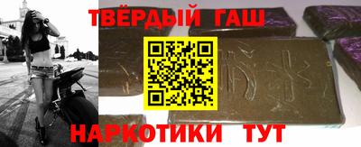кокаин колумбия Ливны