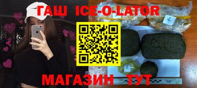 кокаин колумбия Ливны