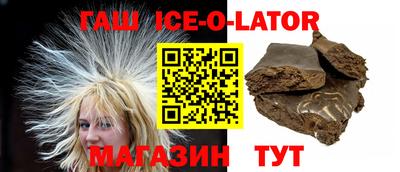 кокаин колумбия Ливны
