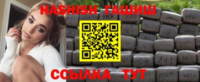 mix Ликино-Дулёво