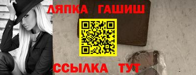 mix Ликино-Дулёво
