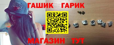 кокаин колумбия Ливны