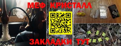 кокаин колумбия Ливны